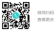 東圣吊索具官方公眾號(hào)