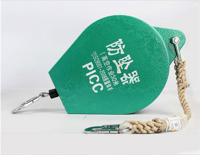 速差防墜器 速差防墜器