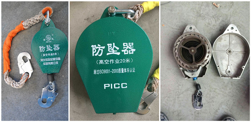 防墜器裝配部件實(shí)景.jpg 防墜器裝配部件實(shí)景.jpg