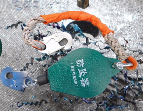 速差防墜器.jpg 速差防墜器.jpg