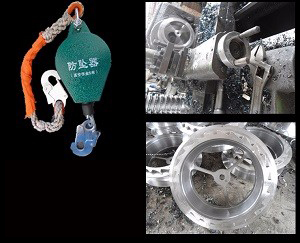 剛性防高空墜落裝置.jpg 剛性防高空墜落裝置.jpg