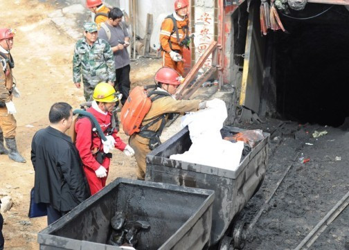 墜落防護(hù)措施.jpg 墜落防護(hù)措施.jpg