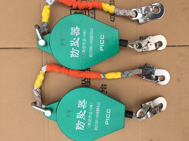 防墜器.jpg 防墜器.jpg