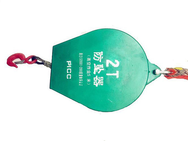 2T工業(yè)重型防墜器價(jià)格