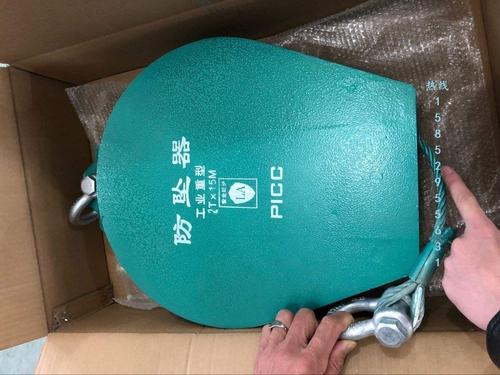 工業(yè)重型防墜器.jpg 工業(yè)重型防墜器.jpg
