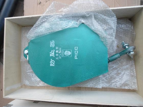 工業(yè)重型防墜器工廠設(shè)備安裝