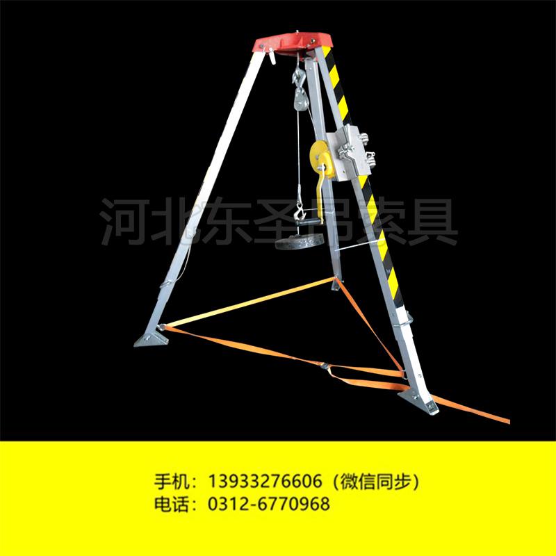 在進(jìn)行豎井救援時(shí)要掌握技術(shù)